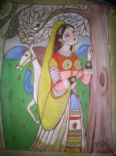 Virah