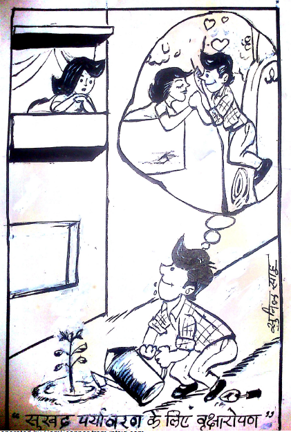 Cartoon
