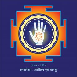 Vedshree Logo